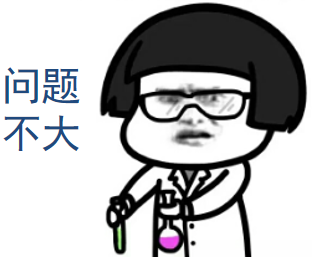 限制镓出口有用吗?为什么要给越南供电?这两个问题的背后其实有着同一个答案。