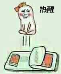 限制镓出口有用吗?为什么要给越南供电?这两个问题的背后其实有着同一个答案。