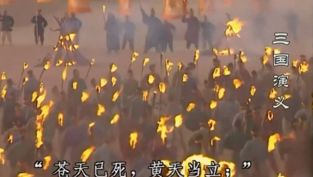 东汉末年危机下,士族阶层都在寻找后路与机会