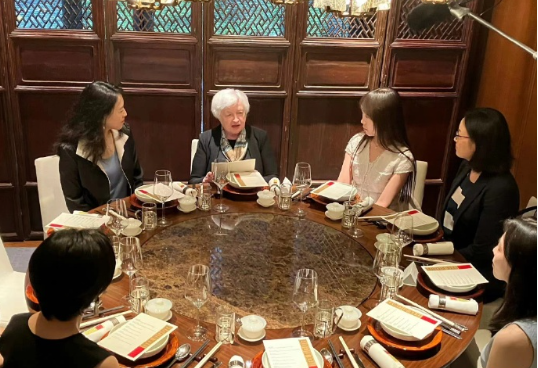 耶伦夜宴,官方认证?