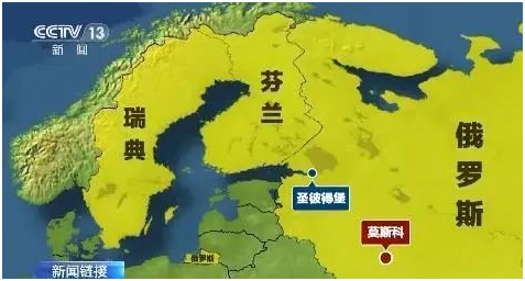 捅刀俄罗斯,古老帝国又一次翻脸不认人