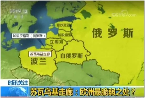 捅刀俄罗斯,古老帝国又一次翻脸不认人