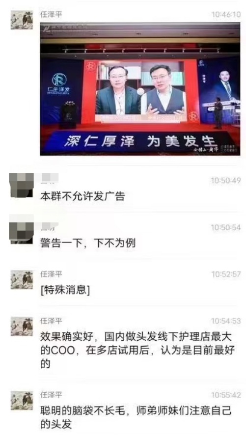 谁最怕恒大破产?