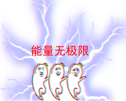 限制镓出口有用吗?为什么要给越南供电?这两个问题的背后其实有着同一个答案。