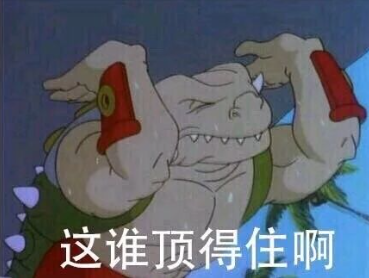 限制镓出口有用吗?为什么要给越南供电?这两个问题的背后其实有着同一个答案。