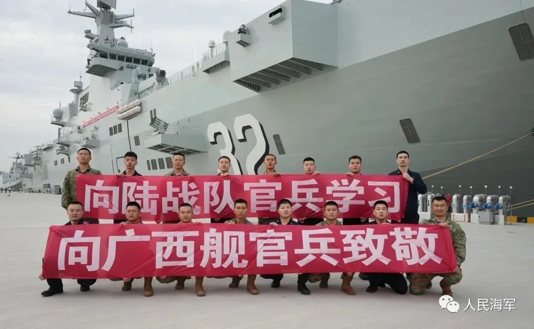 中国075型两栖攻击舰“广西”舰ESG首次穿过第一岛链,可随时执行“夺岛任务”!