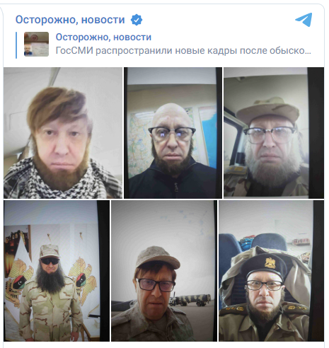 瓦格纳老板去哪儿了?