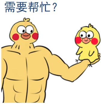 限制镓出口有用吗?为什么要给越南供电?这两个问题的背后其实有着同一个答案。