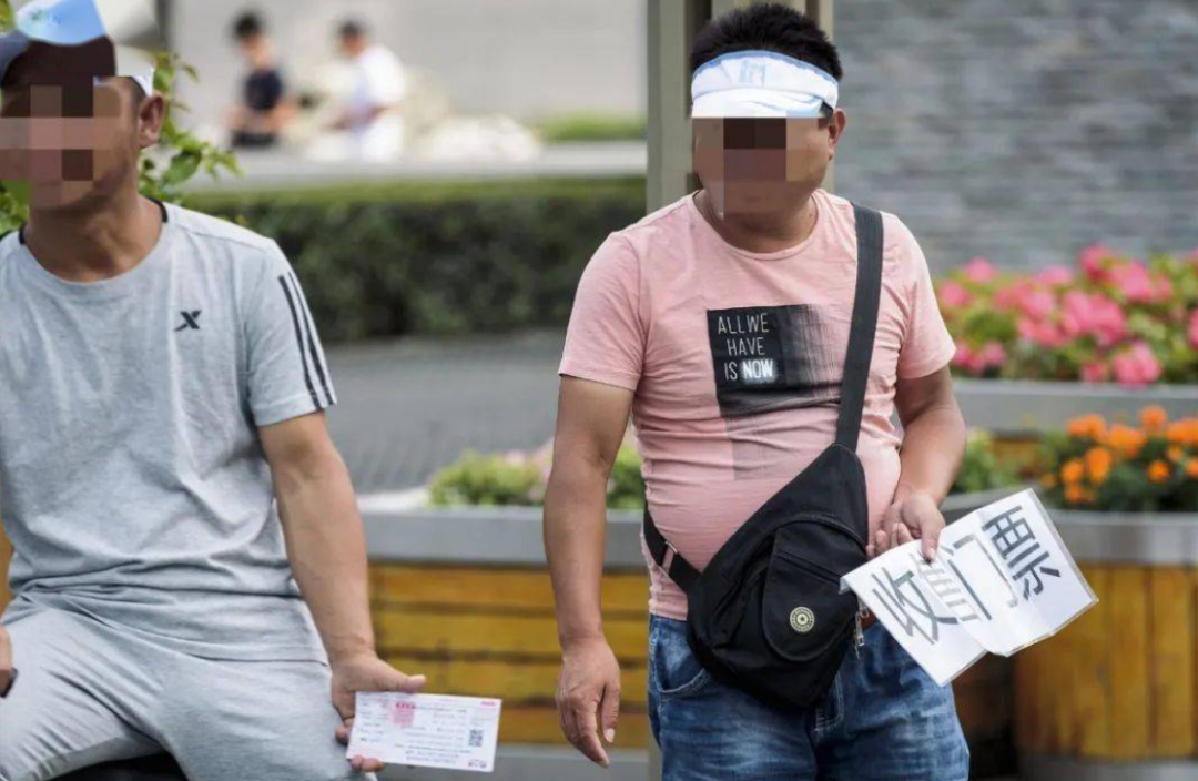 连陈奕迅都想当“黄牛”,这事到底有多赚钱?