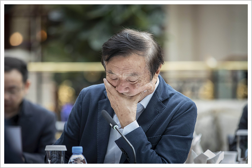 任正非的抑郁症战争