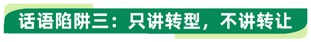 气候难题如何解?美国话语陷阱得先破