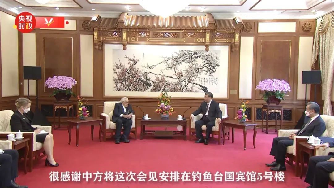 基辛格访华结束,中方给美方释放的三个信号