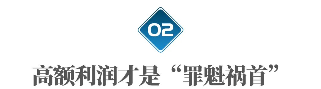 液化气爆炸事故的另外一面:气站里的“黑气”