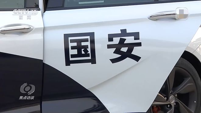 美国财长耶伦求着访华,却对民众发布“赴华警告”!