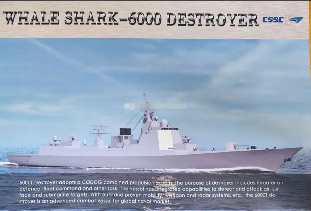 俄海军司令首登055!俄专家认为这战舰太好了,有必要采购一批