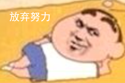 限制镓出口有用吗?为什么要给越南供电?这两个问题的背后其实有着同一个答案。