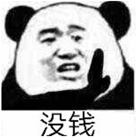 限制镓出口有用吗?为什么要给越南供电?这两个问题的背后其实有着同一个答案。