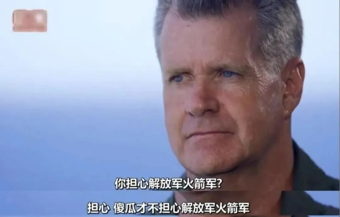 “东风快递”实锤了!他承认:隔着2700公里,中国火箭军能击沉航母