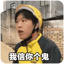 耶伦夜宴,官方认证?