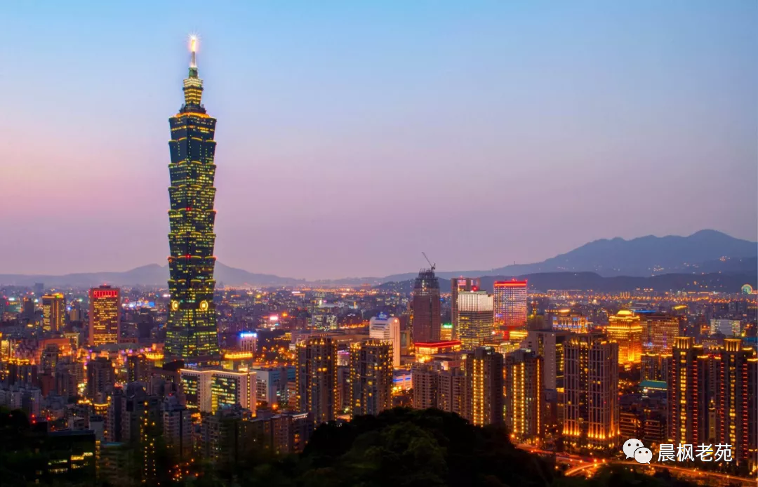 两岸服贸与台湾海峡中线