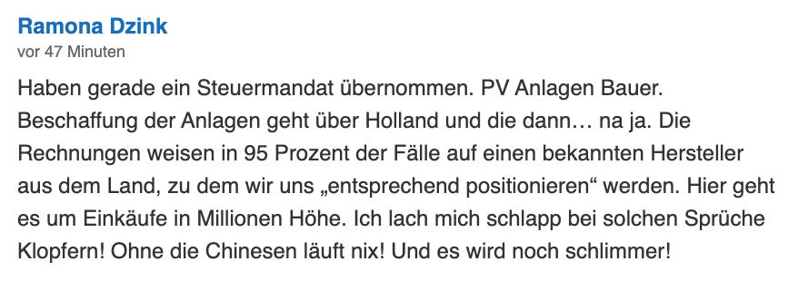 无病呻吟!德国发布首份“中国战略”