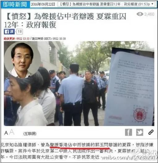 北大历史博士借批秦灭六国否定统一,网友一挖震惊了