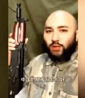 一网红冒充车臣特种兵歼灭数百美军?千万警惕俄乌诈骗团伙!