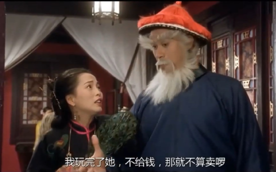 谁最怕恒大破产?