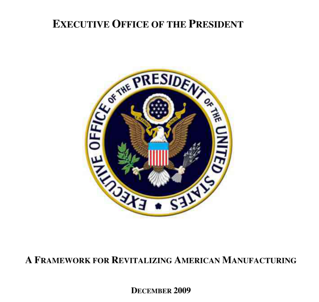 美国指着毒品泛滥的墨西哥说:它能成为下一个世界工厂!