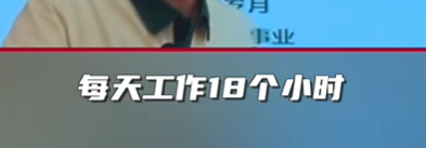 不要再伤害民营经济的信心了!