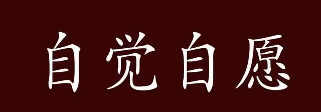 房价大涨,一套动辄上亿,日本人年轻人又支楞起来了?