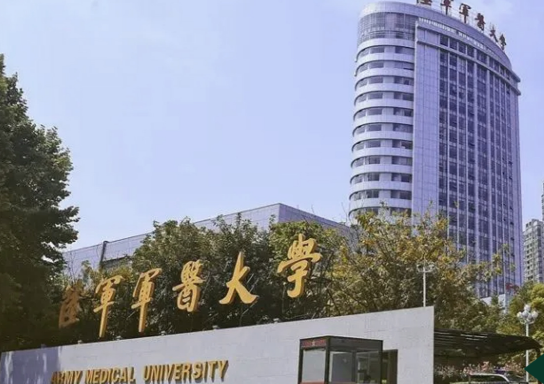 医学不分民用军用,为什么还要有专门的军医大学?