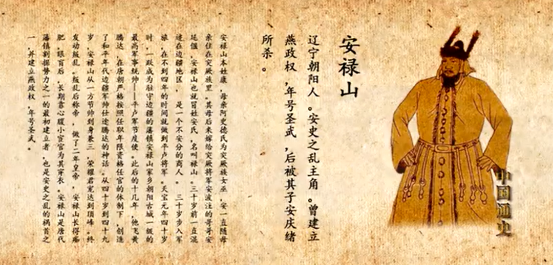 遇强则强:大唐边防四大军事战略区,布局是如何形成的?