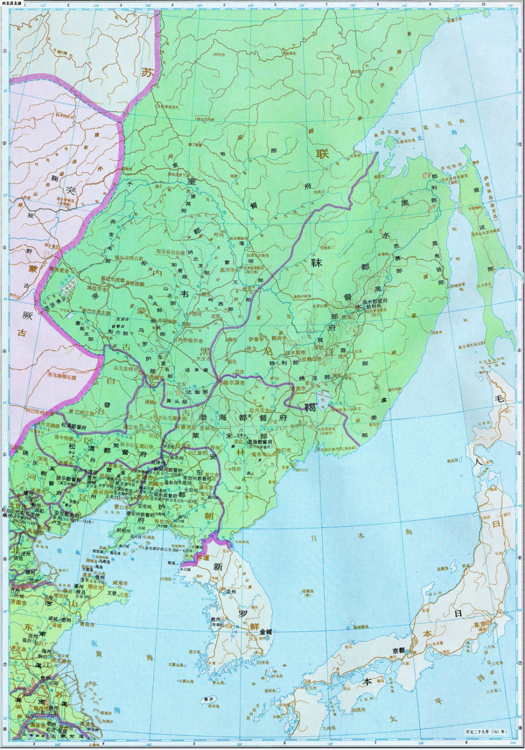 搞钱:大唐央地矛盾激化的核心问题之一