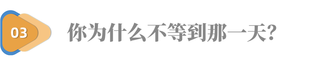任正非的抑郁症战争
