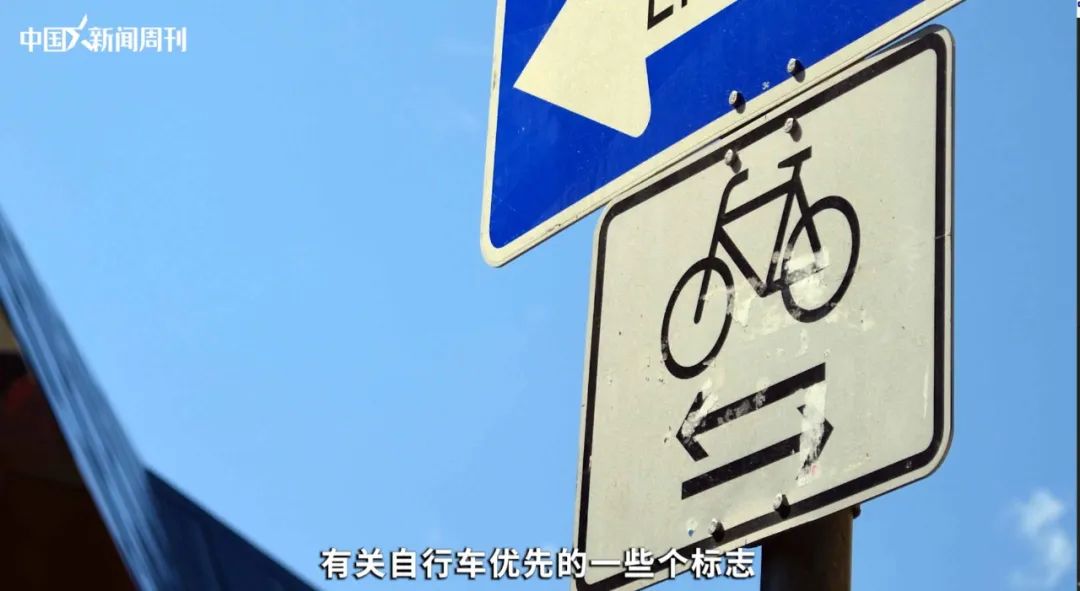 超1亿人经常性骑行，你的城市骑行自由吗？
