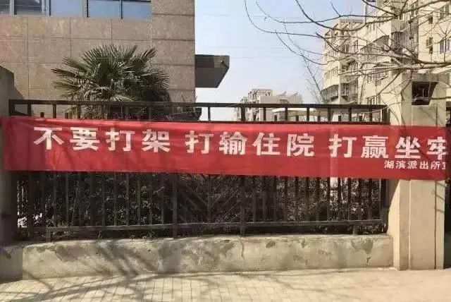 马斯克约战扎克伯格:到底有多少历史名人死于决斗?