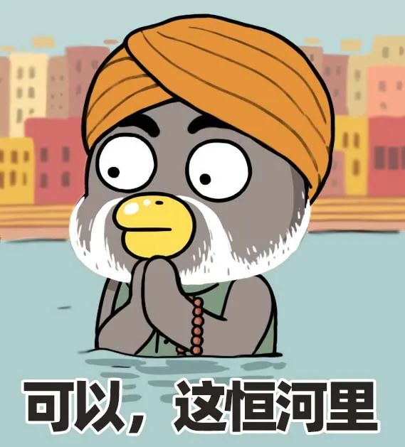 富士康败走印度:两个诈骗犯的棋逢对手