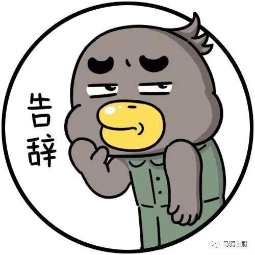 富士康败走印度:两个诈骗犯的棋逢对手