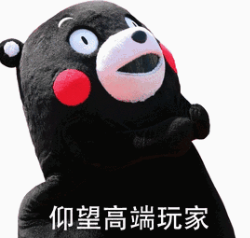 限制镓出口有用吗?为什么要给越南供电?这两个问题的背后其实有着同一个答案。