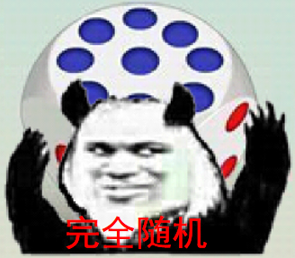 限制镓出口有用吗?为什么要给越南供电?这两个问题的背后其实有着同一个答案。