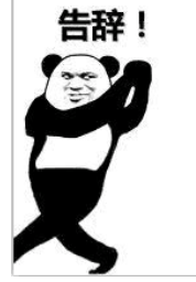 限制镓出口有用吗?为什么要给越南供电?这两个问题的背后其实有着同一个答案。