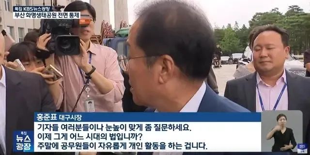 东北暴雨,努力了那么久,还是传来了坏消息