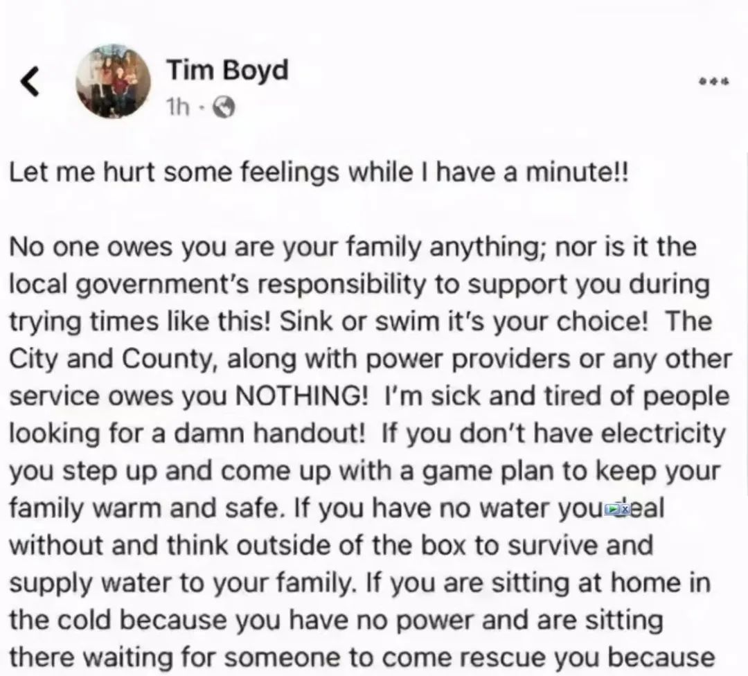 东北暴雨,努力了那么久,还是传来了坏消息