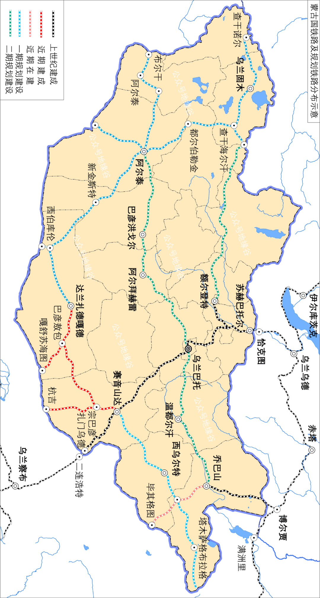 蒙古国，50年来开通新铁路