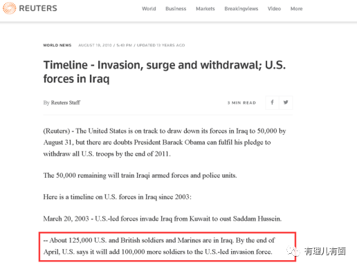 想当美国总统吗?请先学会这项“技能”!