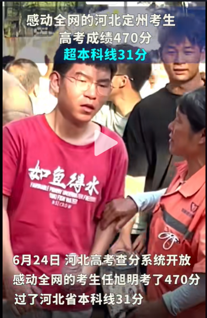 未曾开言先转腚