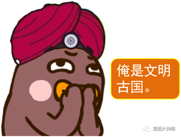 夏威夷火灾是人为的吗?揭开阴谋论背后的骨感现实。