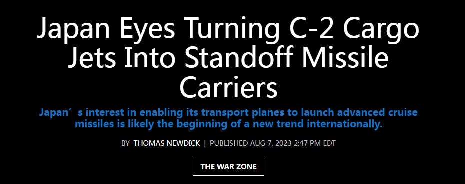 日本这个野心勃勃的计划,被美媒找出大漏洞……