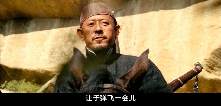 马甲的金主,浮出水面了